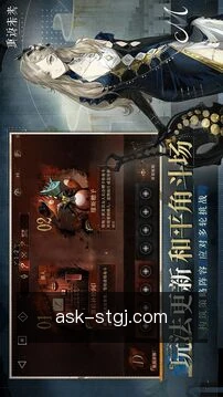 离线缓存资料