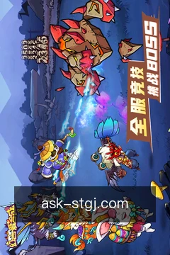 快捷动作