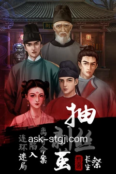 进度同步