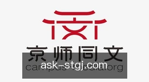 胜天国际