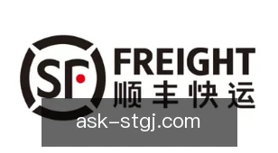 胜天国际