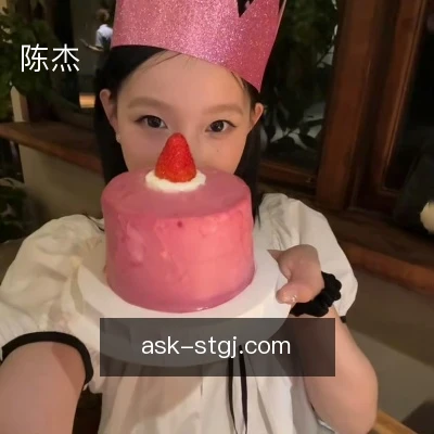 陈杰